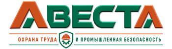 Охрана труда и промышленная безопасность в Великих Луке 2026